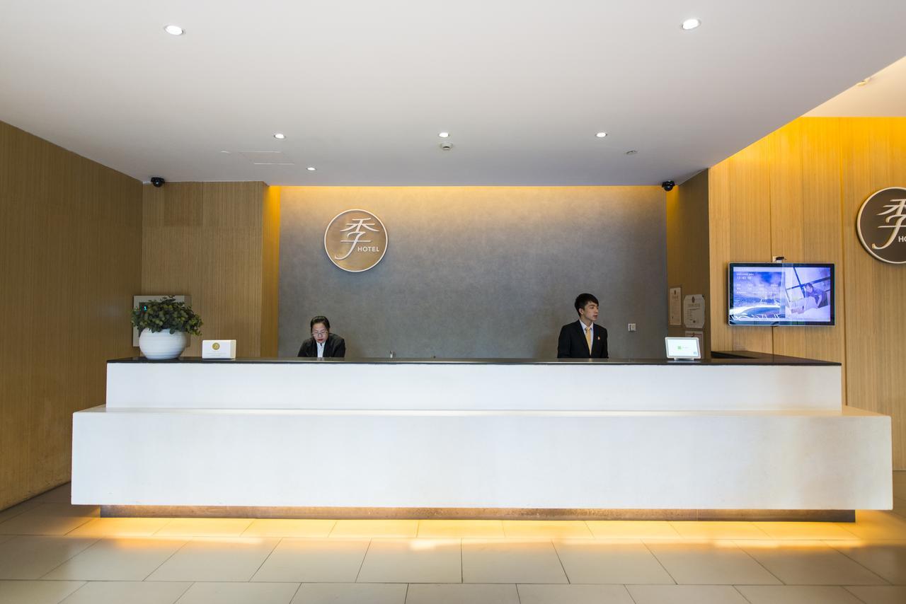 Ji Hotel Taiyuan Jinyang Street 외부 사진
