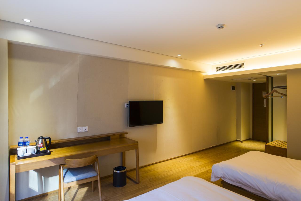 Ji Hotel Taiyuan Jinyang Street 외부 사진