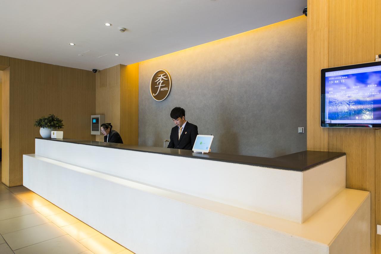 Ji Hotel Taiyuan Jinyang Street 외부 사진